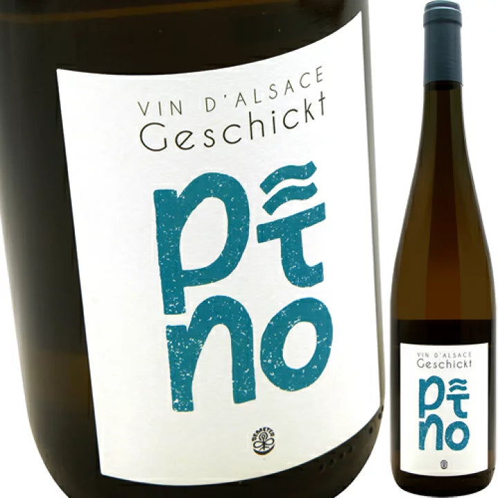 Frederic Geschickt "Pino" Vin d'Alsace 2017